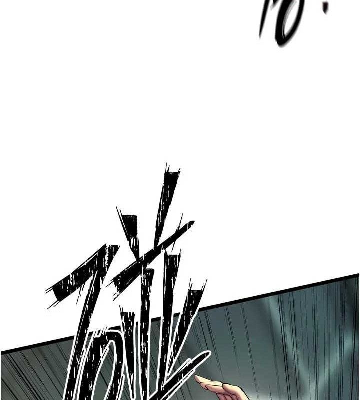 獄火重生 - 第35話-我要你們血債血還66.jpg