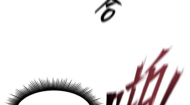 獄火重生 - 第35話-我要你們血債血還74.jpg