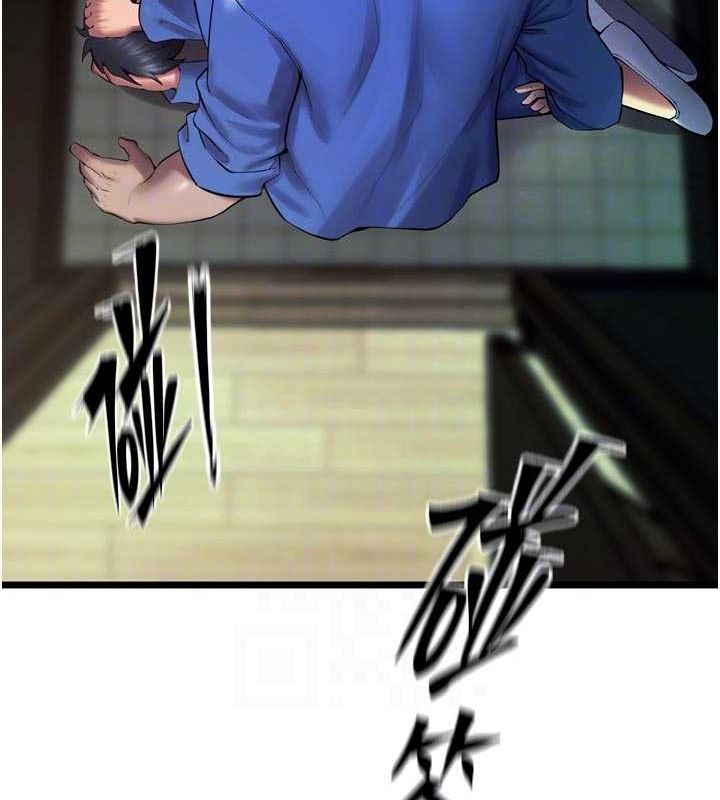 獄火重生 - 第35話-我要你們血債血還73.jpg