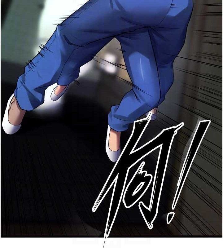 獄火重生 - 第35話-我要你們血債血還85.jpg