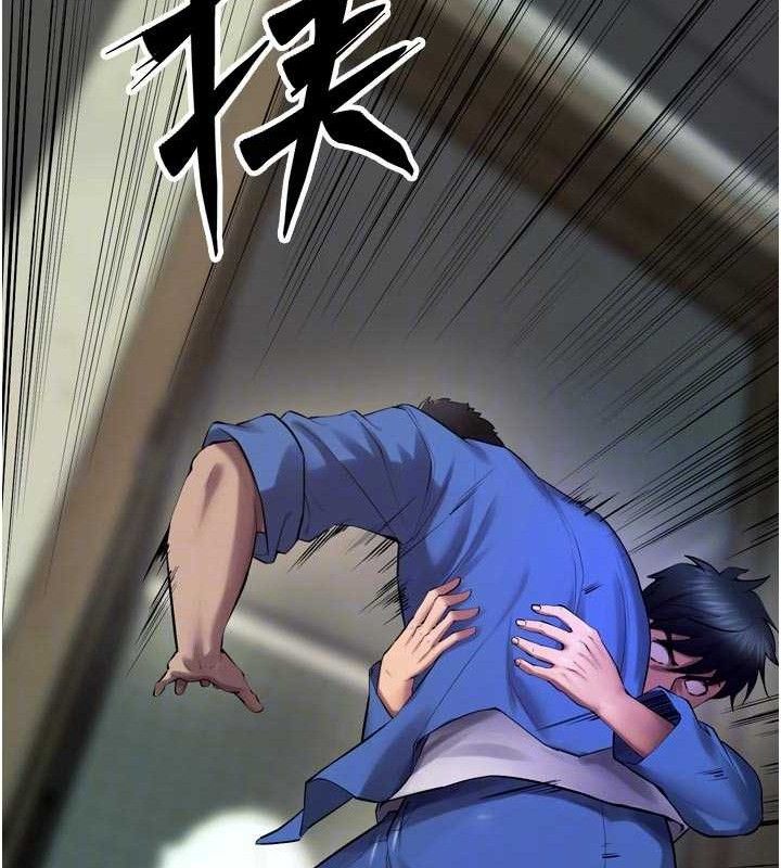 獄火重生 - 第35話-我要你們血債血還84.jpg