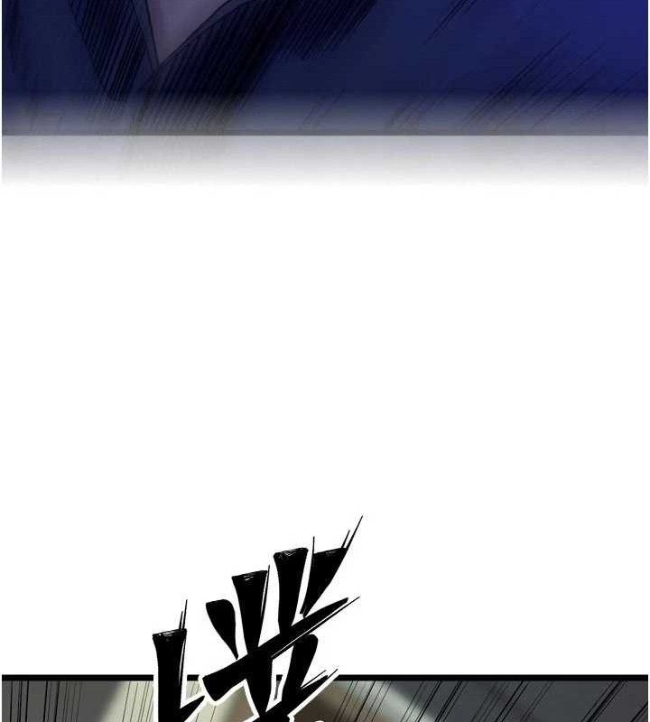 獄火重生 - 第35話-我要你們血債血還83.jpg