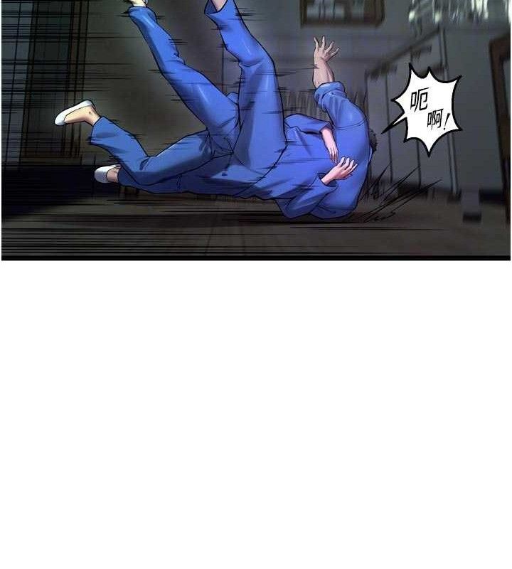 獄火重生 - 第35話-我要你們血債血還87.jpg