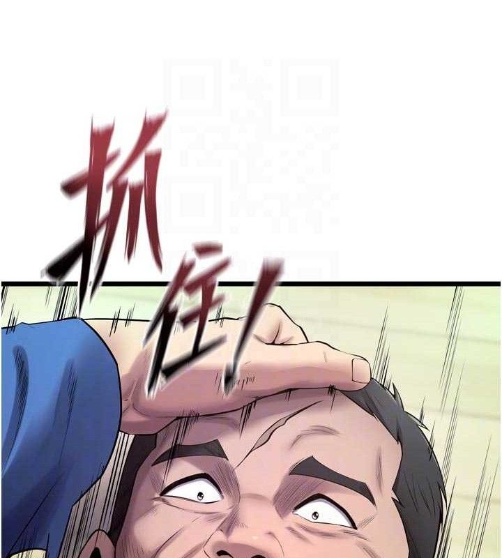 獄火重生 - 第35話-我要你們血債血還88.jpg