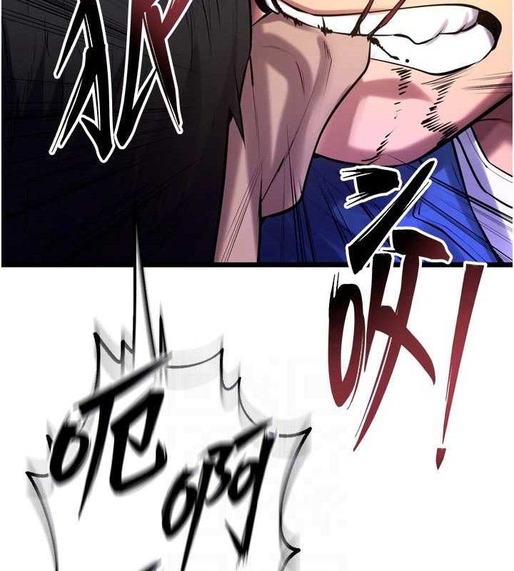 獄火重生 - 第35話-我要你們血債血還95.jpg