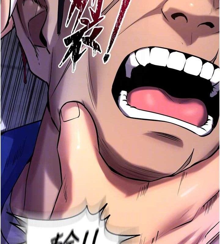 獄火重生 - 第35話-我要你們血債血還98.jpg