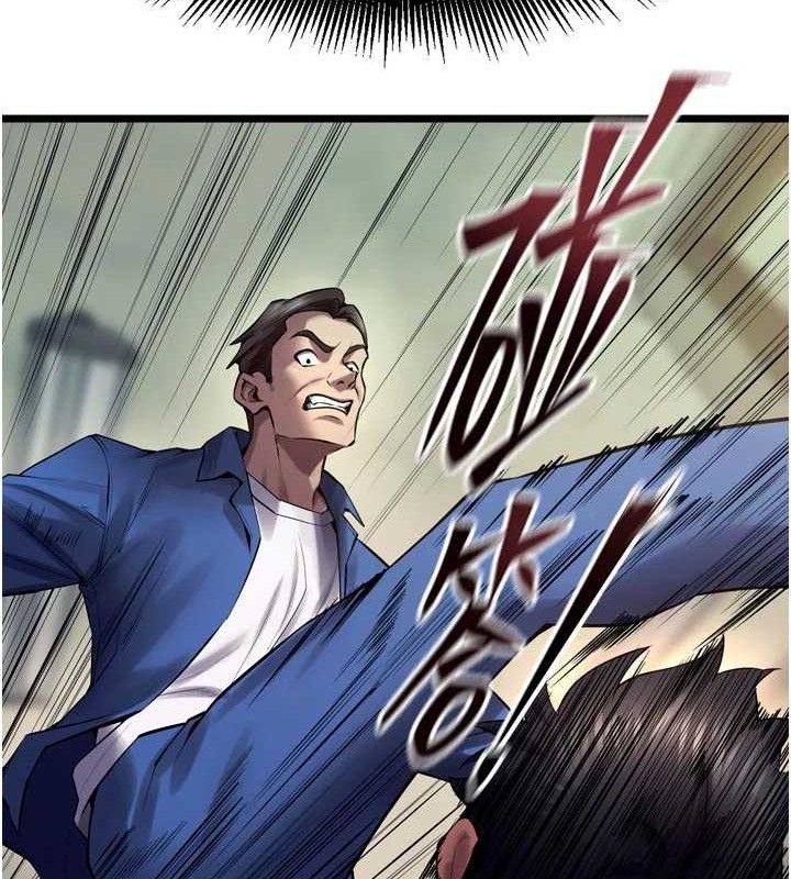 獄火重生 - 第35話-我要你們血債血還105.jpg