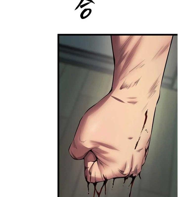 獄火重生 - 第35話-我要你們血債血還119.jpg