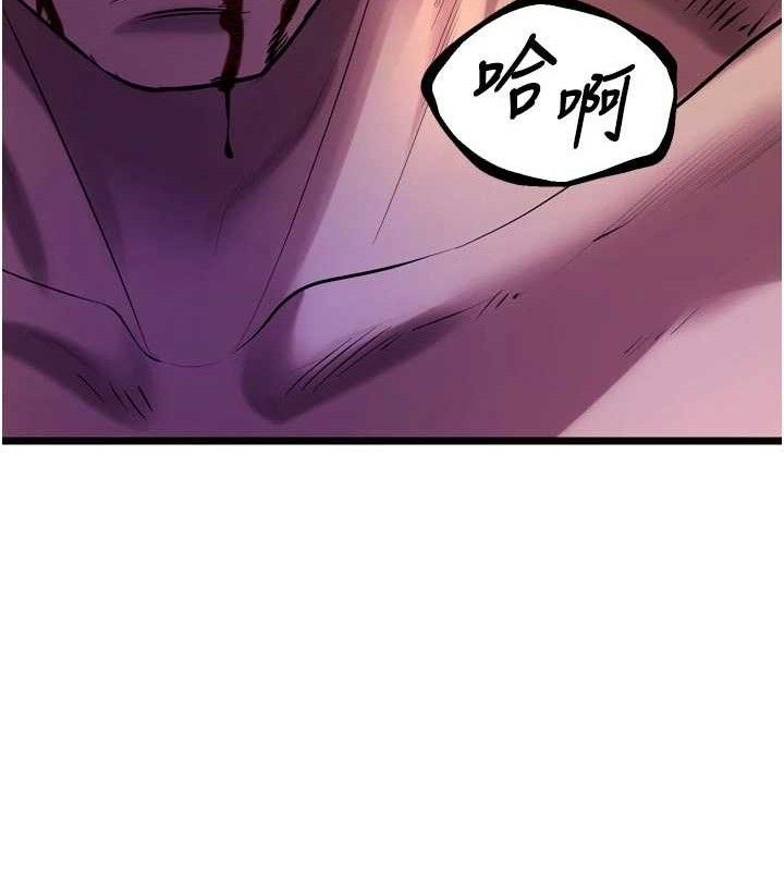 獄火重生 - 第35話-我要你們血債血還122.jpg