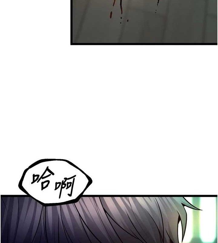 獄火重生 - 第35話-我要你們血債血還120.jpg