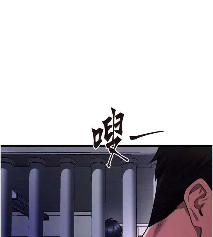 獄火重生 - 第35話-我要你們血債血還127.jpg