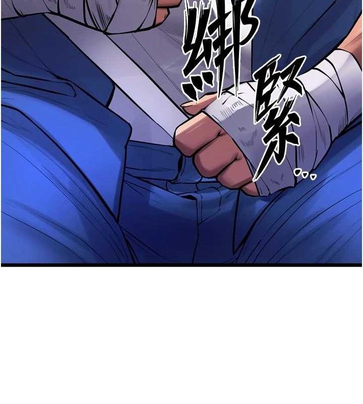 獄火重生 - 第35話-我要你們血債血還141.jpg