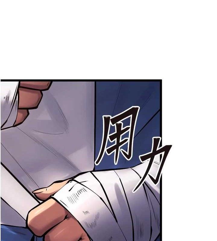 獄火重生 - 第35話-我要你們血債血還148.jpg