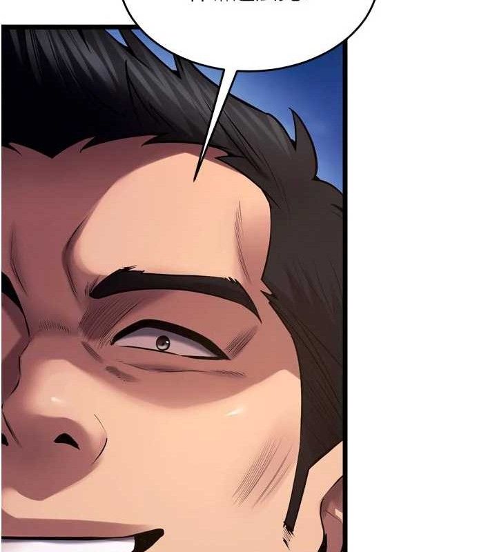 獄火重生 - 第35話-我要你們血債血還153.jpg