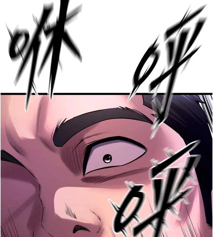 獄火重生 - 第35話-我要你們血債血還163.jpg