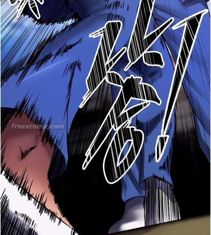 獄火重生 - 第35話-我要你們血債血還166.jpg