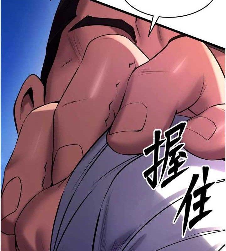 獄火重生 - 第35話-我要你們血債血還173.jpg