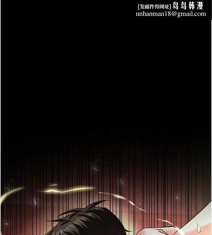 末日鵰堡 - 第46話-強化版「超級拱橋」1.jpg