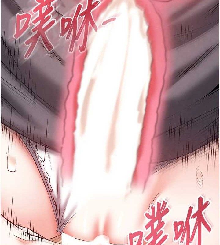 末日鵰堡 - 第46話-強化版「超級拱橋」47.jpg