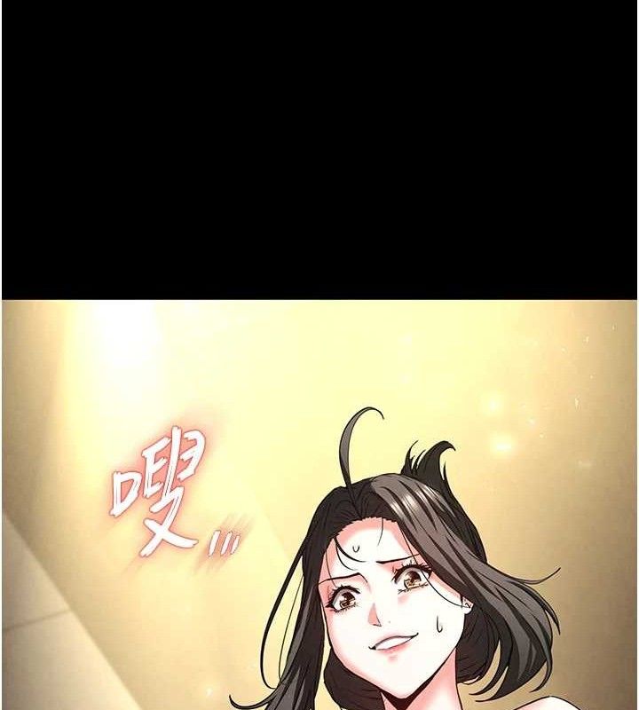 末日鵰堡 - 第46話-強化版「超級拱橋」61.jpg