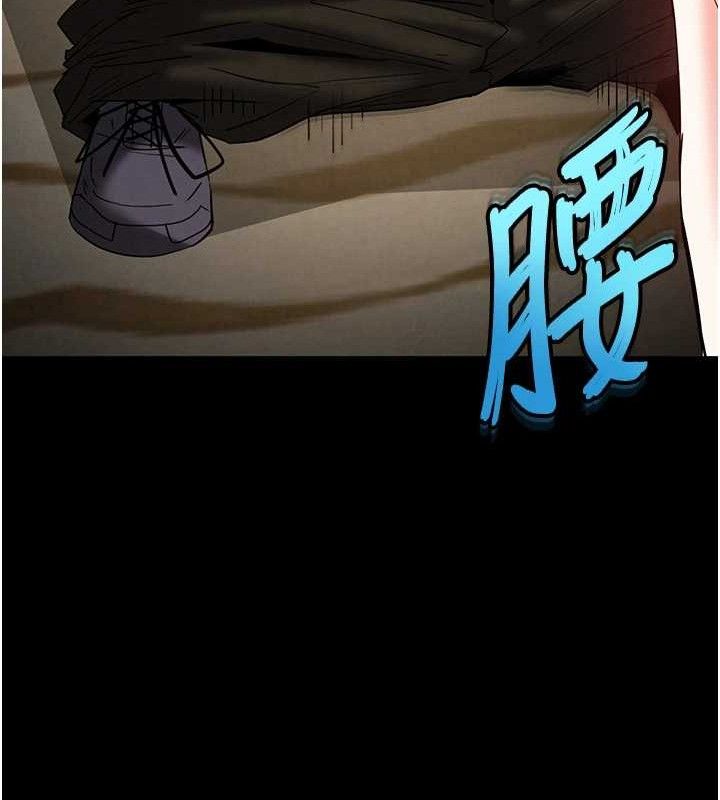 末日鵰堡 - 第46話-強化版「超級拱橋」73.jpg