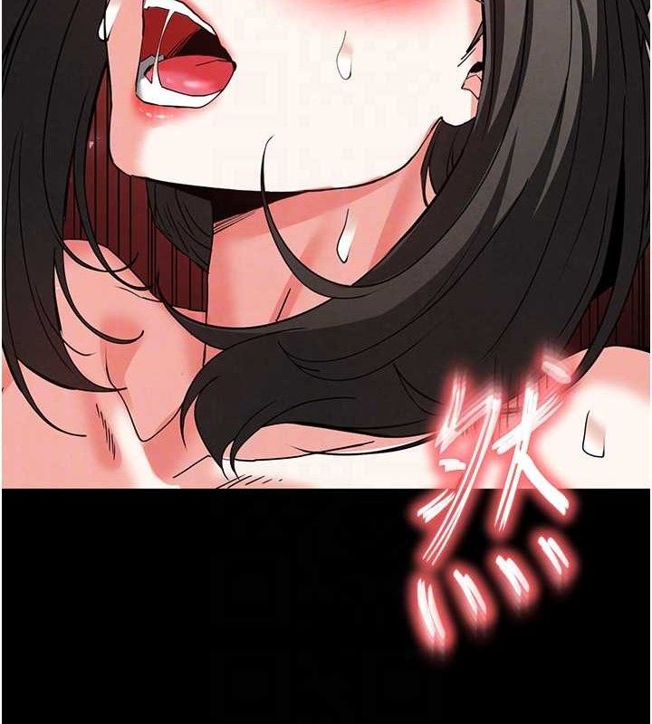 末日鵰堡 - 第46話-強化版「超級拱橋」97.jpg