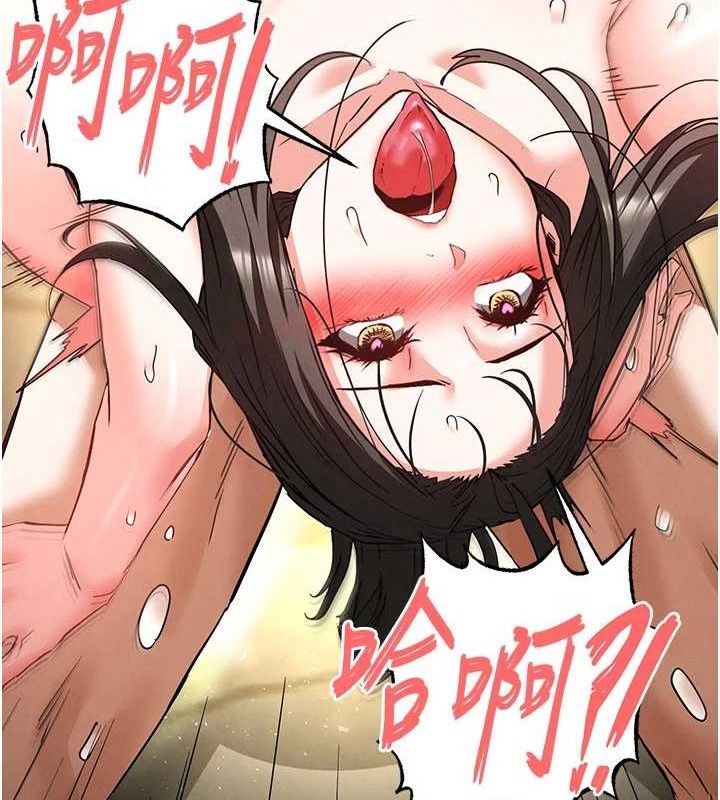 末日鵰堡 - 第46話-強化版「超級拱橋」100.jpg