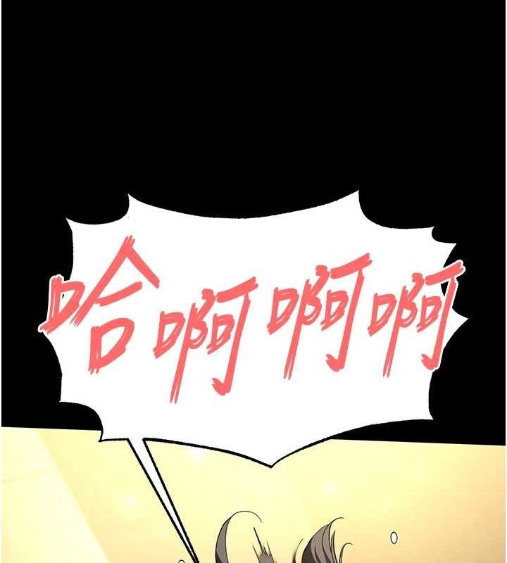 末日鵰堡 - 第46話-強化版「超級拱橋」106.jpg