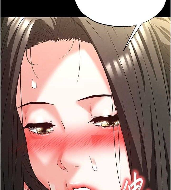 末日鵰堡 - 第46話-強化版「超級拱橋」119.jpg