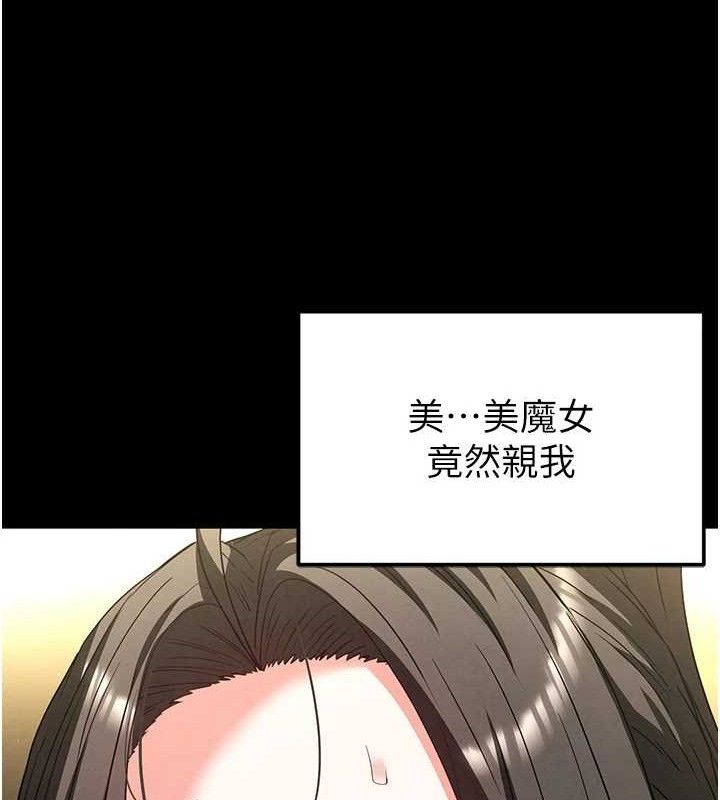 末日鵰堡 - 第46話-強化版「超級拱橋」121.jpg