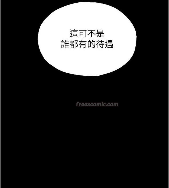 末日鵰堡 - 第46話-強化版「超級拱橋」126.jpg