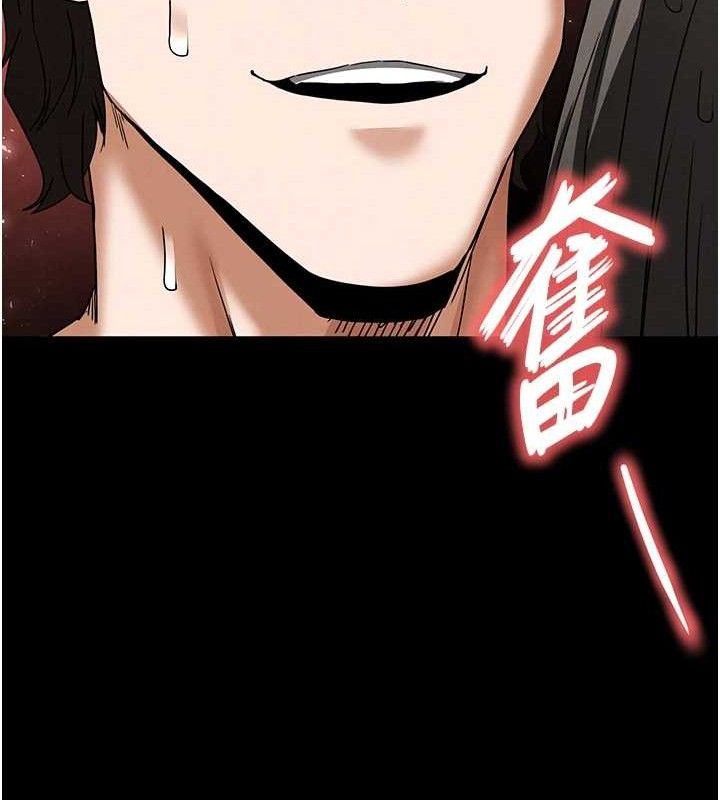 末日鵰堡 - 第46話-強化版「超級拱橋」138.jpg