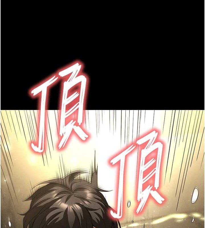 末日鵰堡 - 第46話-強化版「超級拱橋」139.jpg