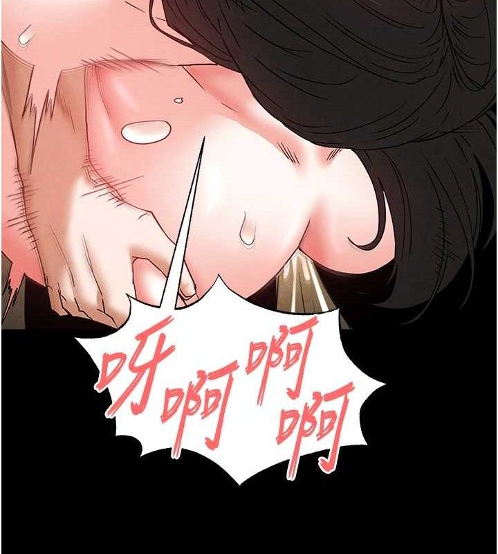 末日鵰堡 - 第46話-強化版「超級拱橋」141.jpg