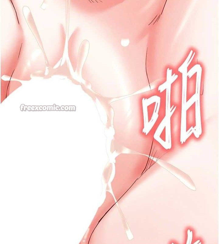 末日鵰堡 - 第46話-強化版「超級拱橋」154.jpg