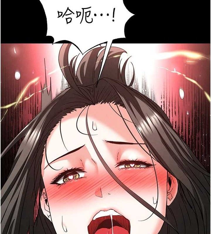 末日鵰堡 - 第46話-強化版「超級拱橋」160.jpg