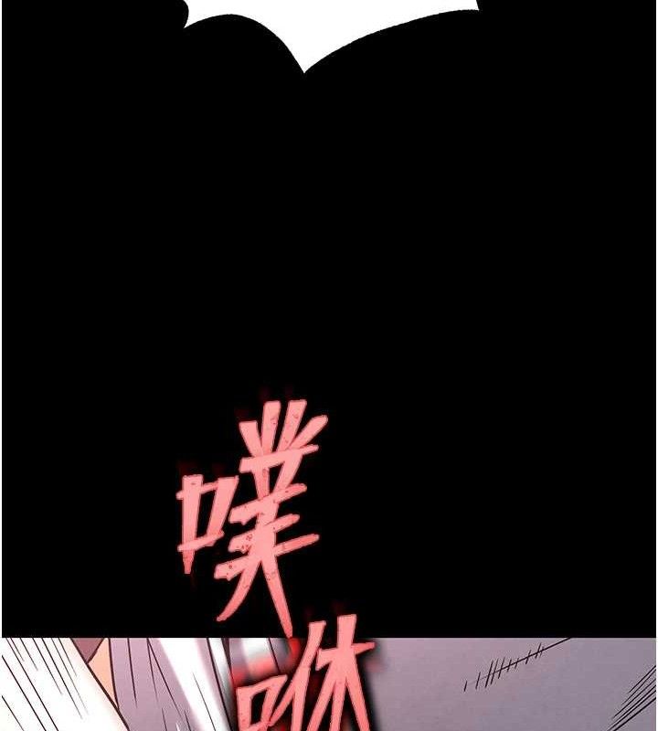 末日鵰堡 - 第46話-強化版「超級拱橋」171.jpg