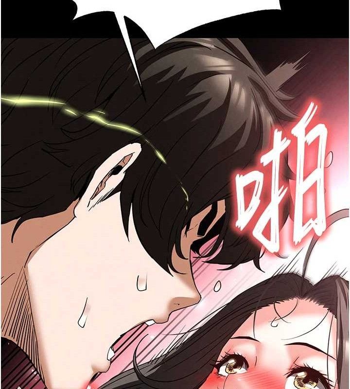 末日鵰堡 - 第46話-強化版「超級拱橋」166.jpg