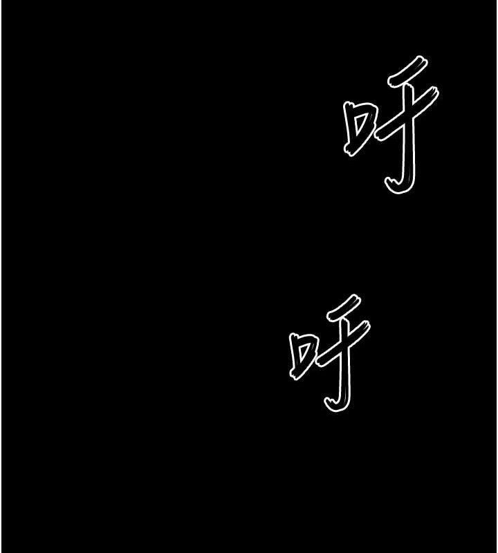 末日鵰堡 - 第46話-強化版「超級拱橋」176.jpg