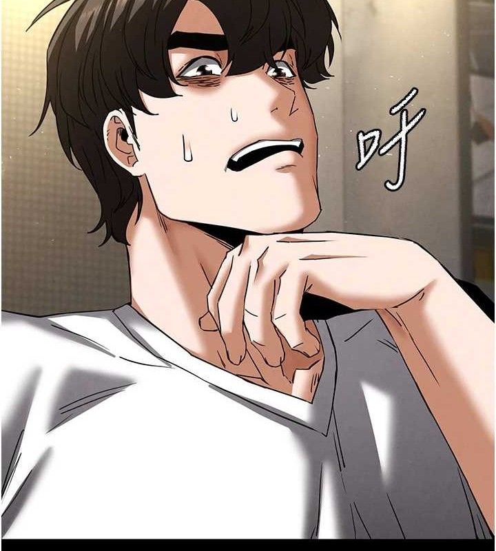 末日鵰堡 - 第46話-強化版「超級拱橋」181.jpg