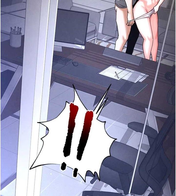 末日鵰堡 - 第46話-強化版「超級拱橋」190.jpg