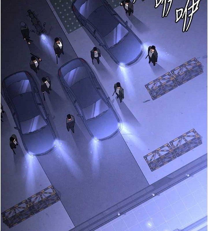 末日鵰堡 - 第46話-強化版「超級拱橋」193.jpg