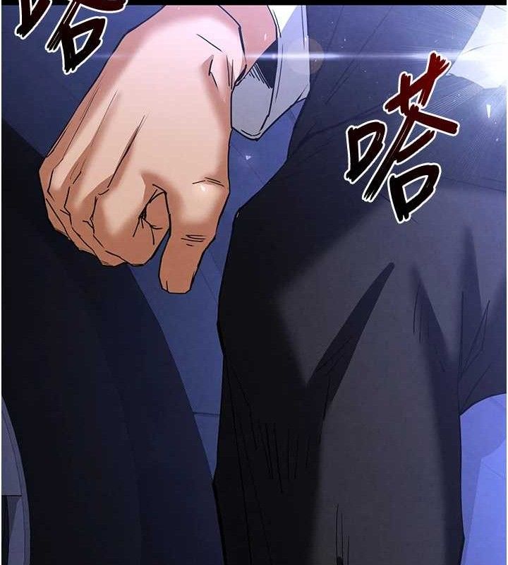 末日鵰堡 - 第46話-強化版「超級拱橋」197.jpg