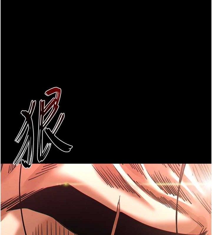 末日鵰堡 - 第46話-強化版「超級拱橋」208.jpg