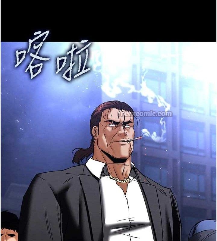 末日鵰堡 - 第46話-強化版「超級拱橋」205.jpg