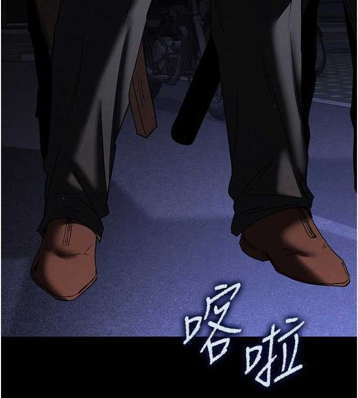 末日鵰堡 - 第46話-強化版「超級拱橋」207.jpg