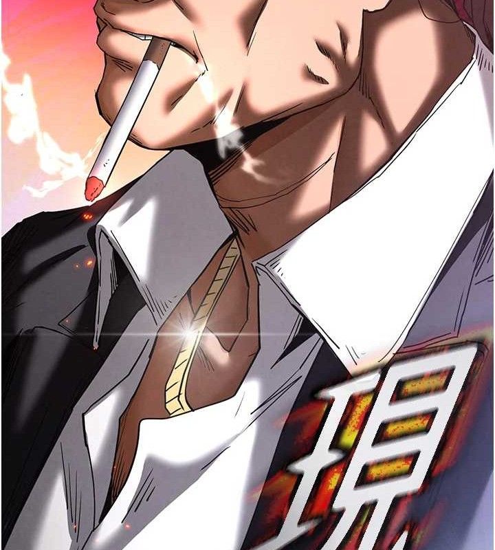 末日鵰堡 - 第46話-強化版「超級拱橋」202.jpg