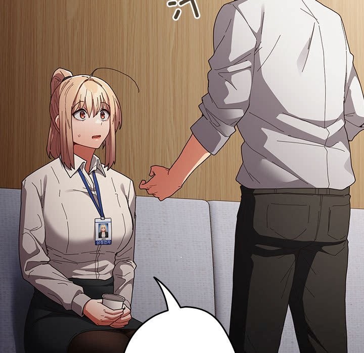 遊戲規則我來定 - 第118話15.jpg