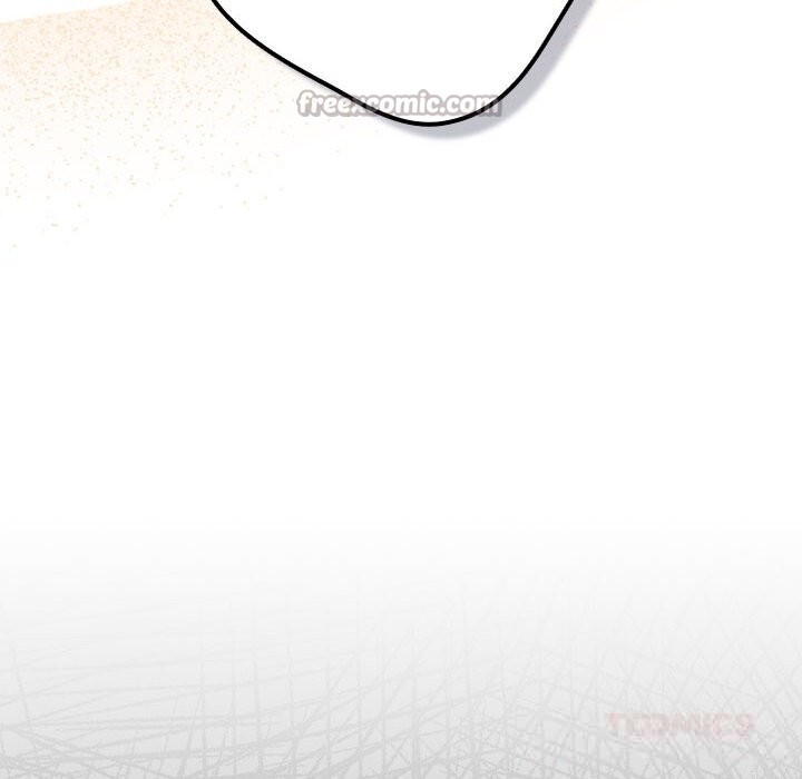 遊戲規則我來定 - 第118話28.jpg