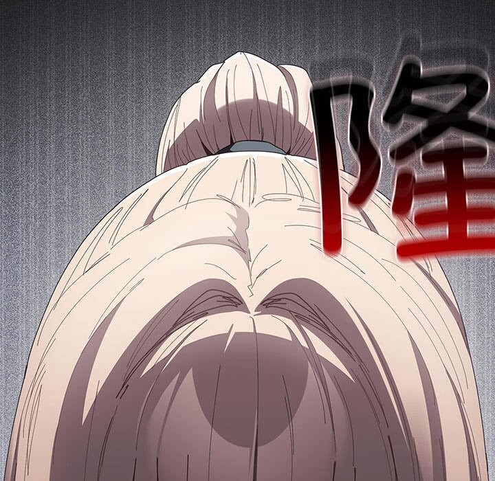 遊戲規則我來定 - 第118話31.jpg